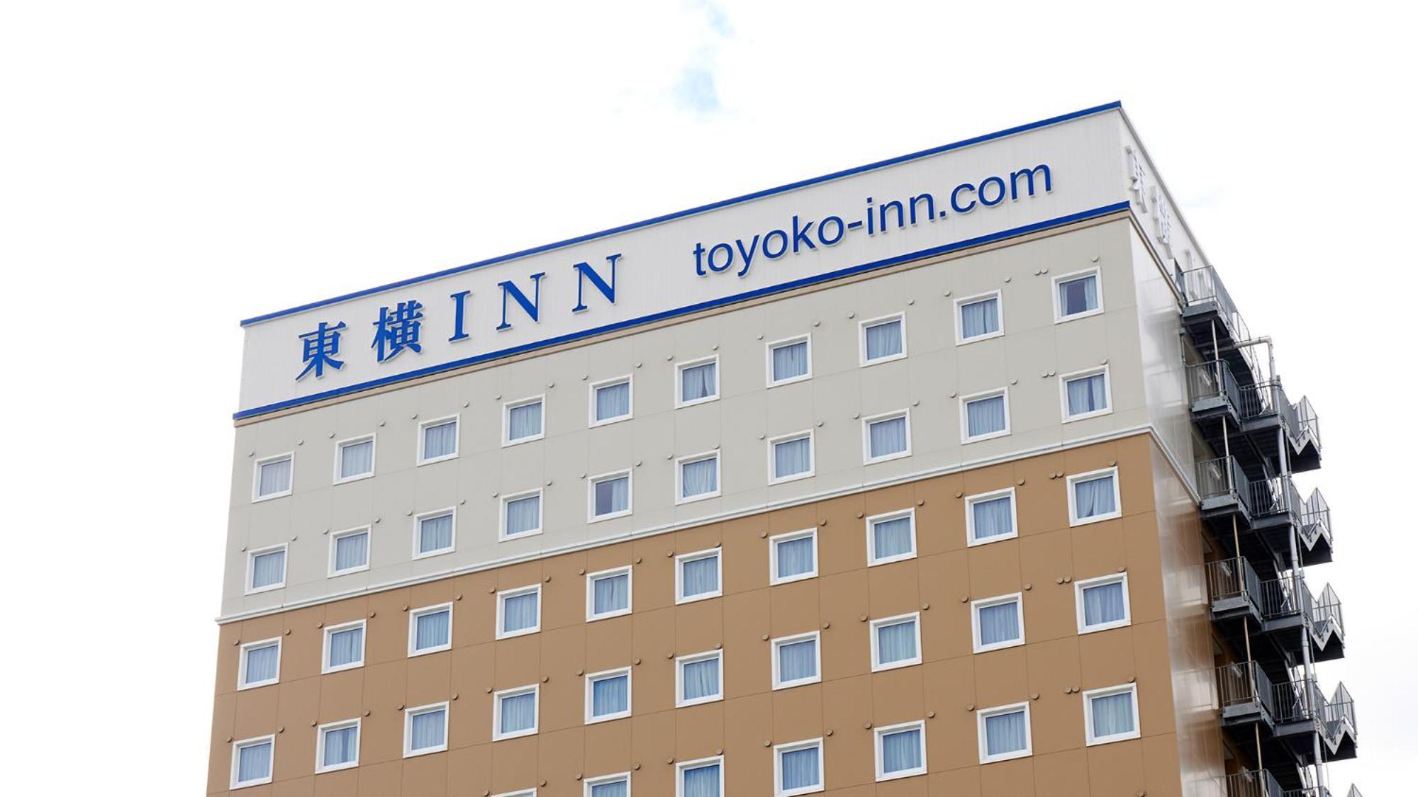 Toyoko Inn Iwakuni Eki Nishi Guchi Luaran gambar
