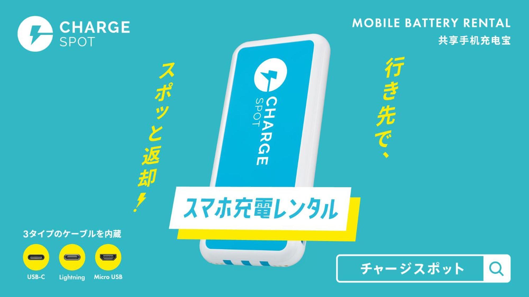 Toyoko Inn Iwakuni Eki Nishi Guchi Luaran gambar